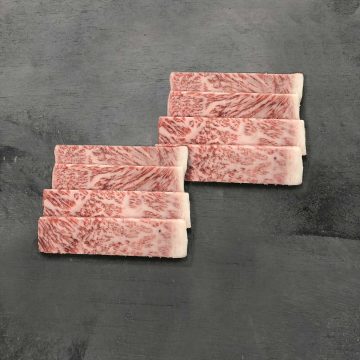 carne de wagyu suraisu